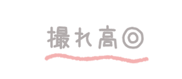 837599047