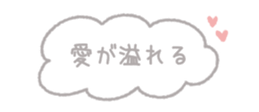 837599048