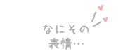 837599049