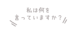 837599056