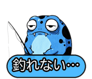 837599370