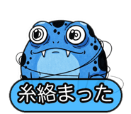 837599374