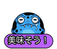 837599380