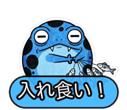 837599384