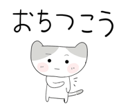 837600394