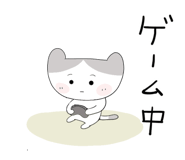 837600395