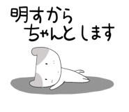 837600406