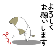 837600408