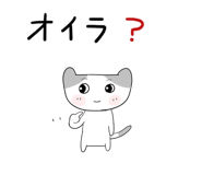 837600411