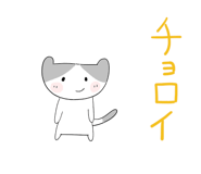 837600412