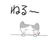 837600423