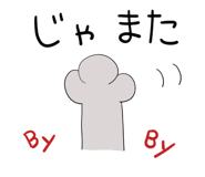 837600424