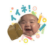837602199