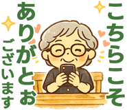 837602232