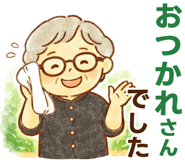 837602234