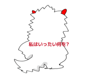 837602386