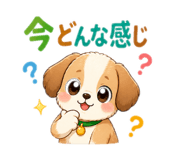 837602424