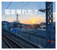 837603755