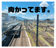 837603756