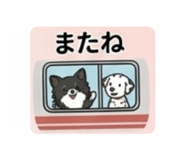 837603984