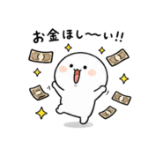 837604077