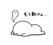 837604078