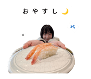 837604610