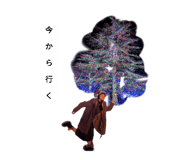 837604620