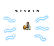 837604632