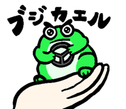837604869