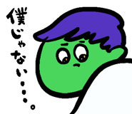 837604885