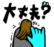 837604896