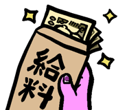 837604903