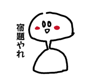 837604905