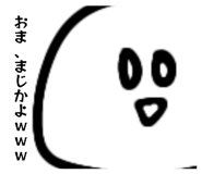 837604906