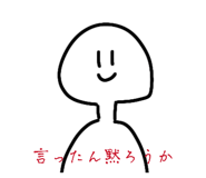837604908