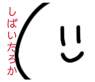 837604910