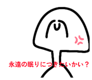 837604911