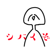 837604912