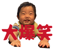 837605162