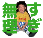 837605164