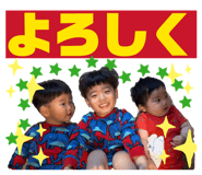 837605165