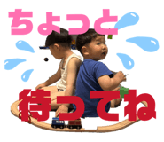 837605167