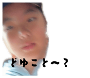 837605169