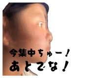 837605170