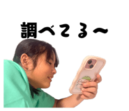 837605182