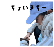 837605183