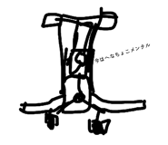837605981