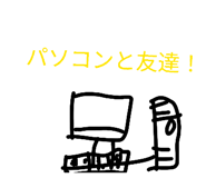837605987