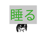 837605988